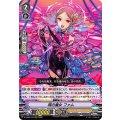 現の魔女 ファム D-VS06/012