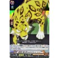 超高速で駆け回るものすげえハナ ミック D-TB04/021