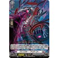 ジャンスキー・アリゲーター DZ-BT06/058