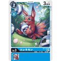 エレキモン BT1-028 ＜パラレル＞