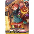 祭りの勝者 エリナー DZ-SS11/055