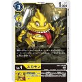 スカモン BT11-040