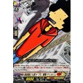 超高層ビル街で「大」奮闘 デッカくん DZ-SS04/075