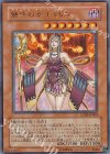 魅惑の女王ＬＶ７ [CDIP-JP008]