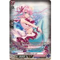 DZ-LBT01/SR16 PR ISM-I ローザ SR