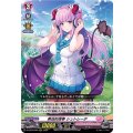 熱狂的信奉 シュトレーデ D-LBT03/004