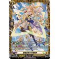 菱星厳選の女魔術師 DZ-BT14/FR27