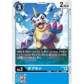 ロロノア・ゾロ(P)(P-042)
