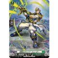 雄勁のブレイブ・シューター DZ-BT15/SR38