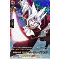 串刺しの刑 ボリス=ツェペシュ=ドラキュラ D-TB04/SKR55