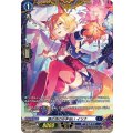 D-PR/584 銀の茨のお手伝い イリナ