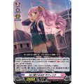 共に駆ける光芒 オフィリア D-LBT02/003