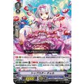 トップスター チェル V-EB05/006