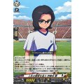 人生の解答を追う 伊勢谷 要 DZ-BT15/EX13