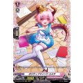 ポジティブマインド エルサ D-LBT03/FR26