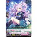 フルフィルスウィーツ アンゼルマ D-LBT01/052
