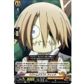 マグナムクラフト チャック D-TB04/057