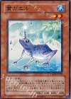 貫ガエル LODT-JP029