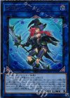 VJMP-JP140 UR サモン・ソーサレス