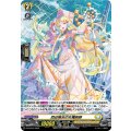 D-PR/249 四辺瑞光の女魔術師