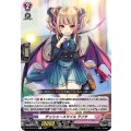 チェシャースマイル ラリサ D-LBT02/037