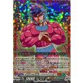 規格外の新生児 ベベベベ(0歳) DZ-SS04/CR22