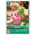 モチモン BT15-004