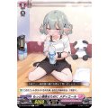 もっと頑張るために メディエール D-LBT03/099