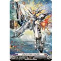ヴィアードル・ヘイデイ DZ-BT10/SR15
