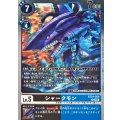 シャークモン BT24-059