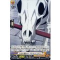ファウスト家のペット フランケンシュタイニー D-TB03/053