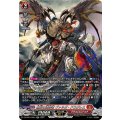 無双の運命者 ヴァルガ・ドラグレス DZ-BT01/SR01