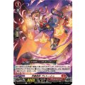 月華忍妖 プレトーシュ DZ-BT16/078