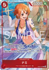 【P】【EB03-006】ナミ