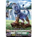 D-SD04/006 樹角獣 ドゥーガー