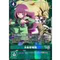 【パラレル】EX12-068 月夜野瑠璃 R