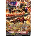 D-SS11/FFR03 錬鉄竜王 ゼドランス FFR