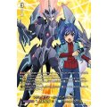 D-BT05/10thSP03 マジェスティ・ロードブラスター 10thSP