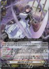 DZ-BT14/013 Bel-Fiore マイア RRR