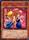 BE02-JP093 N トゥーン・ヂェミナイ・エルフ