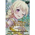 DZ-BT10/EXS13 10th anniversary Pastel＊Palettes 白鷺 千聖 EXS