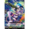 彩流のブレイブ・シューター D-BT13/054