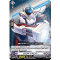 カイザル シルエット D-BT11/077