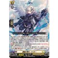 激鎚の騎士 ユスラー DZ-BT16/036