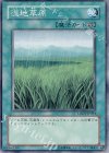 湿地草原 LODT-JP054