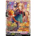 D-LBT04/FFR15 プランク・エクスプローラー クリスピナ FFR