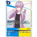 乃木優 BT23-080