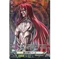 雷の狂戦士 トール D-TB05/SP09