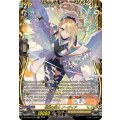 DZ-BT01/FFR12 優麗の騎士 ノーヴィア FFR