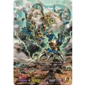 スモークギア・ドラゴン (DZ-SS16/15thSP06)